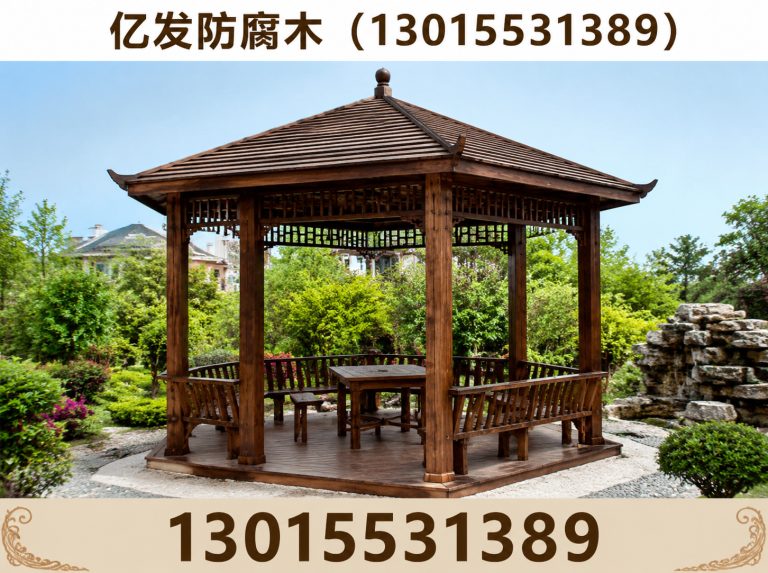 中牟县郑州防腐木厂家展示图